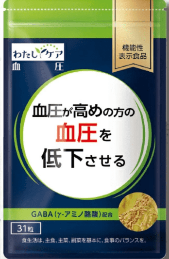 血圧が高めの方の血圧を低下させる